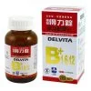 A1-DTEX：圖片 2