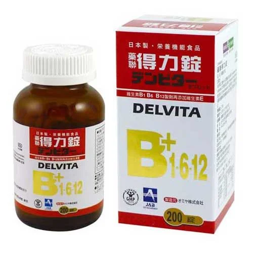 A1-DTEX：圖片 2