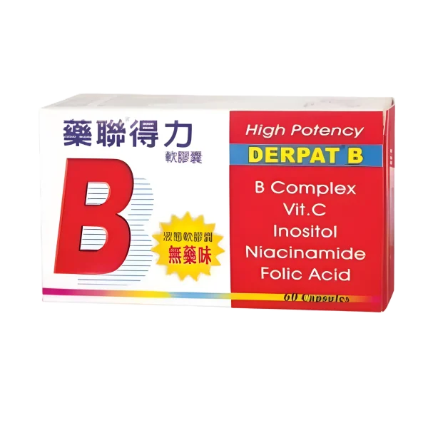 E1-DERBN Vitamin B Complex