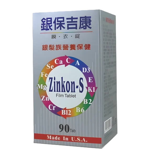 E1-ZINK Silver Health Multivitamin